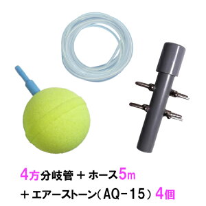 4ǁ{GA[`[u5m{GA[Xg[(AQ-15)4 AAꕔn揜 2_ڂ400~