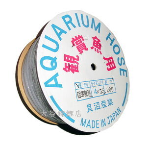 LY GA[`[u ϊ 200m @ AAꕔn揜@ 2_ڂ200~