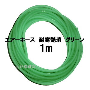 LY GA[`[u ϊ O[ 1mؔ [ւł̔/Ews 2_ڂ400~