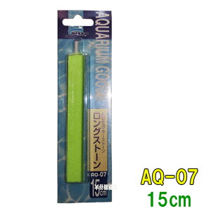 jb\[ AQ-07 OXg[ 15cm AAꕔn揜 2_ڂ400~