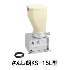 㐻쏊 p a@񂵘YKS-15L^ 24ԃvO^C}[ Op kC EE ʓr