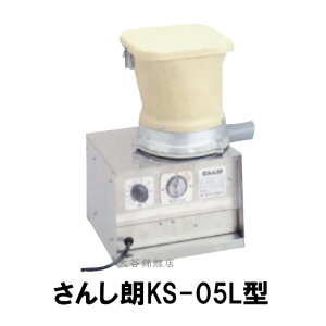 㐻쏊 p a@񂵘YKS-05L^ 24ԃvO^C}[ Op kC EE ʓr