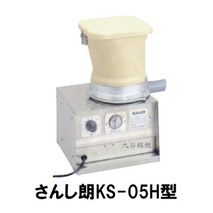 㐻쏊 p a@񂵘YKS-05H^ 24ԃvO^C}[ Op kC EE ʓr