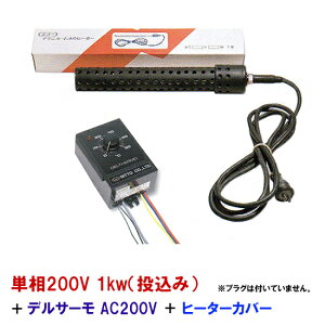 {`^q[^[ P200V 1kw(){fT[{q[^[Jo[()@