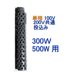 {(jbg[) `^q[^[ P100E200V 300WE500Wp q[^[Jo[() AAꕔn揜@2_ڂ500~