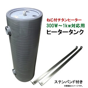 {(jbg[)(@)`^q[^[(lWt)300W`1kwpq[^[^N(pq[^[͎gps)@