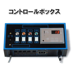 jbg[p@p Rg[{bNX AAꕔn揜