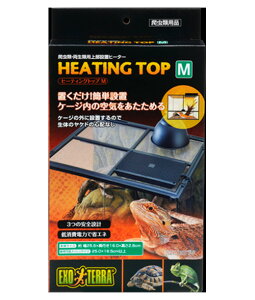 GEX WFbNX q[eBOgbv M (40W)  AAꕔn揜 2_ڂ100~