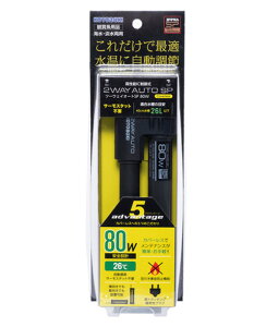 RguLH| c[EFCI[gSP 80W I[gq[^[ AAꕔn揜 2_ڂ400~
