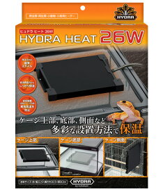 □☆コトブキ工芸 ヒュドラヒート26W オートヒーター送料無料 但、一部地域除 2点目より600円引