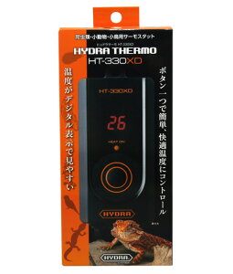 □コトブキ工芸 ヒュドラサーモHT-330XD サーモスタット送料無料 但、一部地域除 2点目より300円引