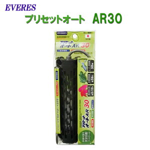 G@X vZbgI[g AR30 I[gq[^[ AAꕔn揜 2_ڂ300~