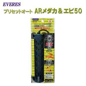 G@X vZbgI[gAR _JGr 50 AAꕔn揜 2_ڂ300~