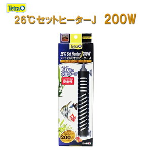 eg 26Zbgq[^[J 200W SHJ-200 T[X^bgsv AAꕔn揜 2_ڂ300~