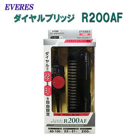 楽天市場 エヴァリス ヒーター 0の通販