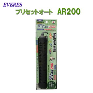 G@X vZbgI[g AR200I[gq[^[ AAꕔn揜 2_ڂ500~