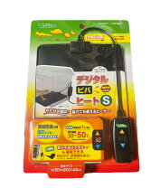 楽天市場】ビバリア lcd ペットサーモの通販