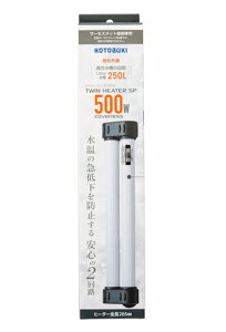 RguLH| cCq[^[ SP500W AAꕔn揜 2_ڂ100~