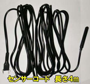 [XC ZS-211(gRg[[)pZT[R[h(V^Cv4M) AAꕔn揜 2_ڂ600~