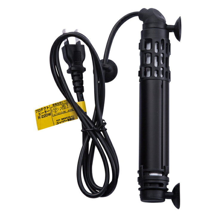楽天市場】ニッソー プロテクトヒーター R-220W適合水量約110L以下【送料無料 但、一部地域除 2点目より700円引】【♭】 : 大谷錦鯉店 楽天市場】ニッソー プロテクトヒーター R-220W適合水量約110L以下【送料無料 但、一部地域除 2点目より700円引】【♭】 : 大谷錦鯉店