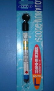 Ϗ܋pv L AQ-20 [ւŔ@ AAꕔn揜 2_ڂ100~