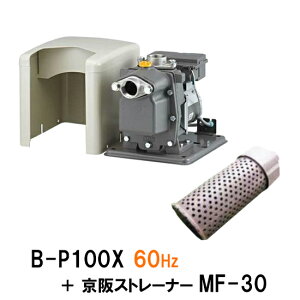|v̎Ȃ܂B rW|v B-P100X 60Hz{Xg[i[ MF-30 ݌ɕi AAꕔn揜