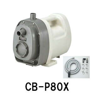  nfBrW|v CB-P80X ݌ɕi