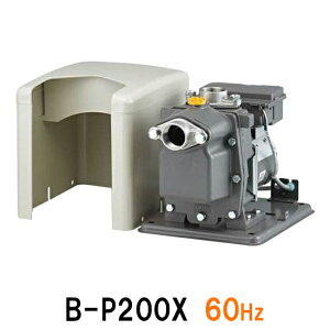  rW|v B-P200X 60Hz ݌ɕi AAꕔn揜