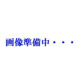 楽天市場】 強制濾過機 > 石垣メンテナンス 湧清水 : 大谷錦鯉店