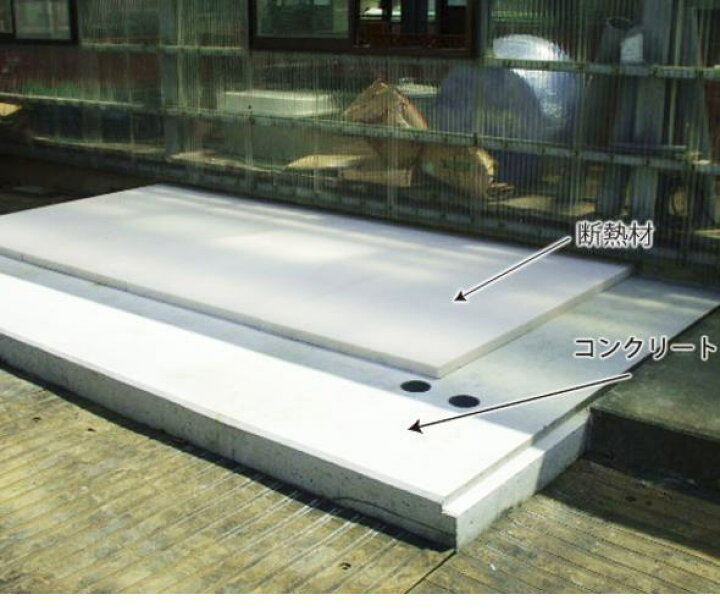 楽天市場】☆テクノ販売 FRP水槽 900L 水量 1.4t同梱不可 送料別途見積  