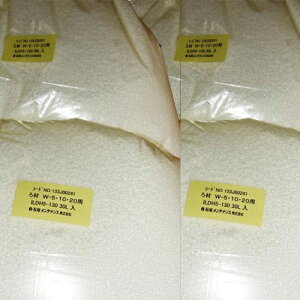 Ί_eiX Nh 30L 4ܓs  AAꕔn揜