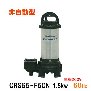 VaH |v CRS65-F50N 1.5KW O200V 60Hz  r|vs  AAꕔn揜
