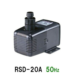 CV[p|v RSD-20A 50Hz({p)@2_ڂ300~