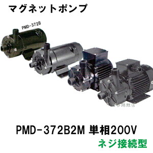 Od@ }Olbg|v PMD-372B2M P200V lWڑ^ p@@ AAꕔn揜