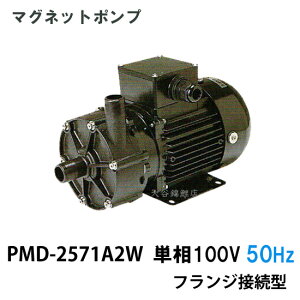 Od@ }Olbg|v PMD-2571A2W P100V 50Hz tWڑ^@@ AAꕔn揜