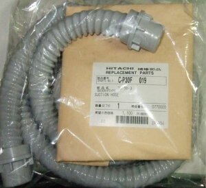  nfB|v CP30E60pz[X AAꕔn揜 2_ڂ600~