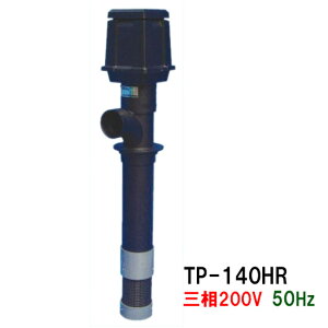 ^J gEz|v TP-140HR O200V 50Hzs Ђ͑(kCEE͕ʓr)l2200~(kCꗣ͑3300~`)