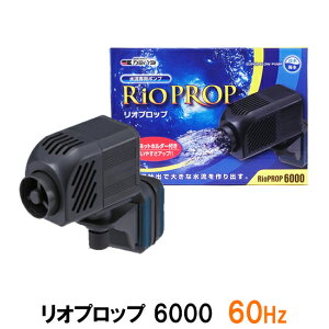 J~n^ Ivbv 6000 60Hz({p) p|v WECp AAꕔn揜 2_ڂ300~