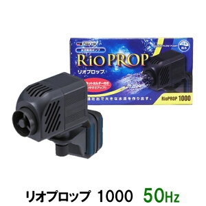 J~n^ Ivbv 1000 50Hz({p) p|v WECp 2_ڂ300~