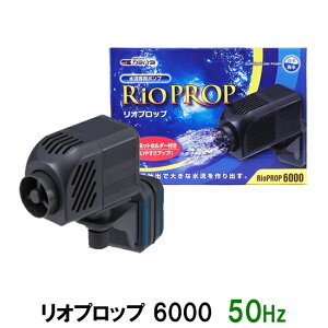 J~n^ Ivbv 6000 50Hz({p) p|v WECp AAꕔn揜 2_ڂ200~