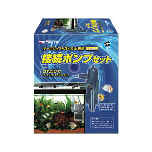 J~n^ ^[{cCXg 9Wpڑ|vZbg (60Hz {p)ꂾŃ^[{cCXg3×9WJ^Zbg  AAꕔn揜 2_ڂ600~