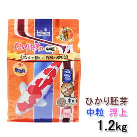 □☆キョーリン ひかり胚芽 中粒 浮 1.2kg×6袋送料無料 但、一部地域除　2点目より600円引