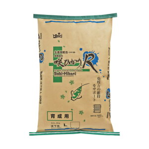 L[ ЂR 琬p L  20kg AAꕔn揜@s