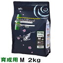 □キョーリン 咲ひかり 育成用 M 浮 2kg送料無料 但、一部地域除 2点目より100円引