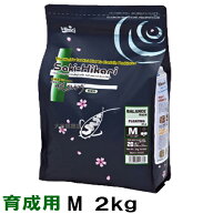 □キョーリン 咲ひかり 育成用 M 浮 2kg送料無料 但、一部地域除 2点目より100円引
