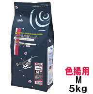 □キョーリン 咲ひかり 色揚用 M 浮 5kg送料無料 但、一部地域除