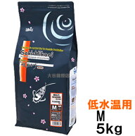 □キョーリン 咲ひかり 低水温用 M 浮 5kg送料無料 但、一部地域除 2点目より300円引