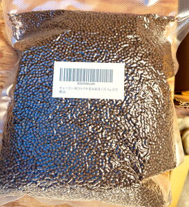 L[ ЂR ᐅp S  1kg v () AAꕔn揜 2_ڂ400~