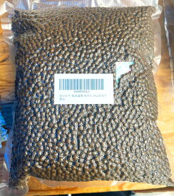 ☆キョーリン 咲ひかり 低水温用 M 浮 5kg(1kg×5袋) 計売 (密封包装)送料無料 但、一部地域除