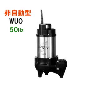 {|v Jybg WUO-655-3.7 O200V 50Hz 񎩓^Grp|v@ kCEE͕ʓr